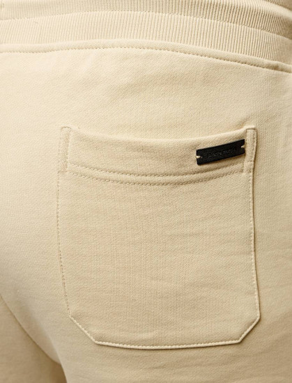 Мужские спортивные брюки  C5 40406.4025/1030