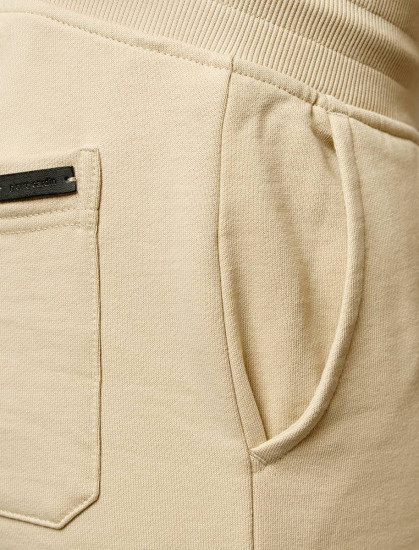 Мужские спортивные брюки  C5 40406.4025/1030