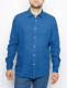 Мужская рубашка длинный рукав  C6 41017.0485/6232